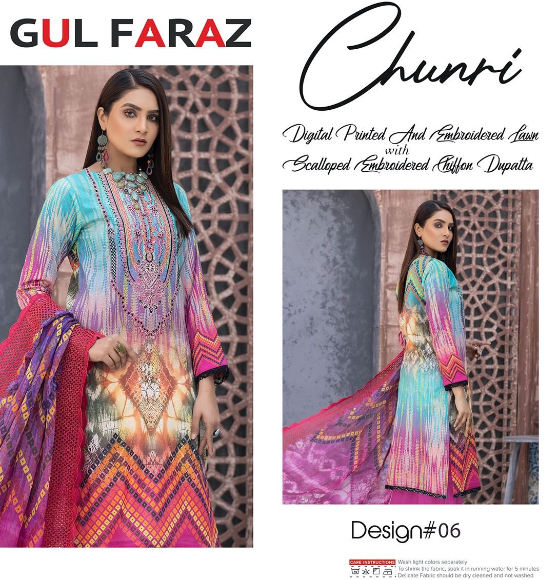 Gul Faraz Chunri 01-08 Series 6