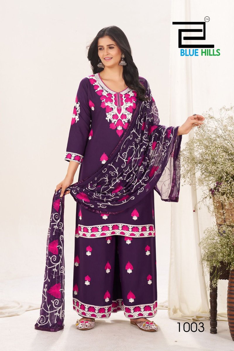 BLUE HILLS PINK LOTUS 1