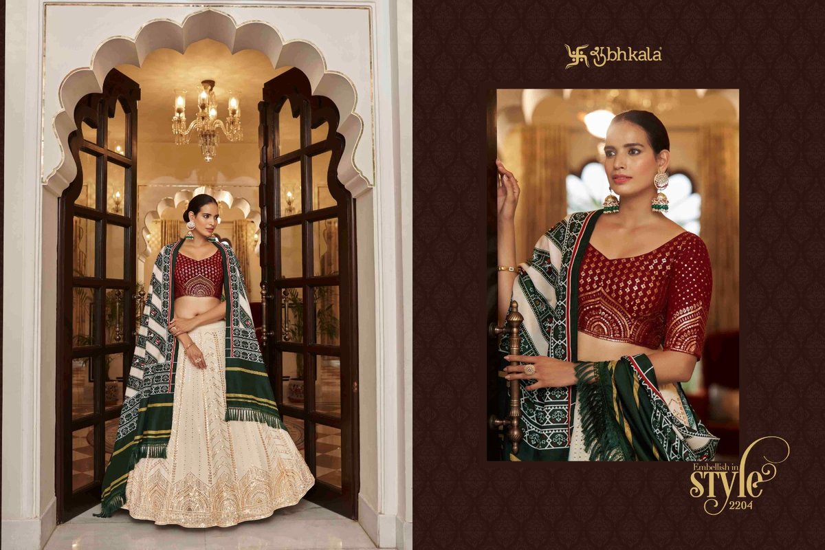 SHUBHKALA BRIDESMAID VOL-24 2201 TO 2205 4