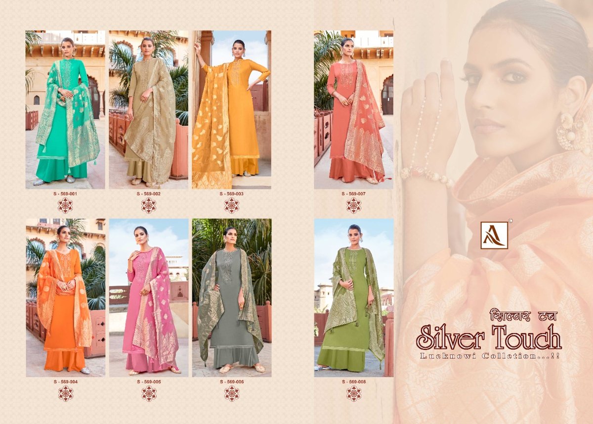 Alok Suits Silver Touch 565-001-565-008 Series 9