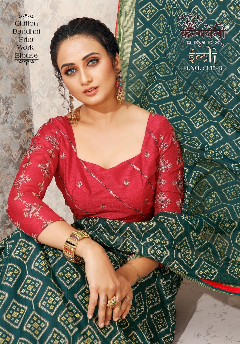 KALPVELLY TRENDZ IMLI 133-A TO 133-F 2
