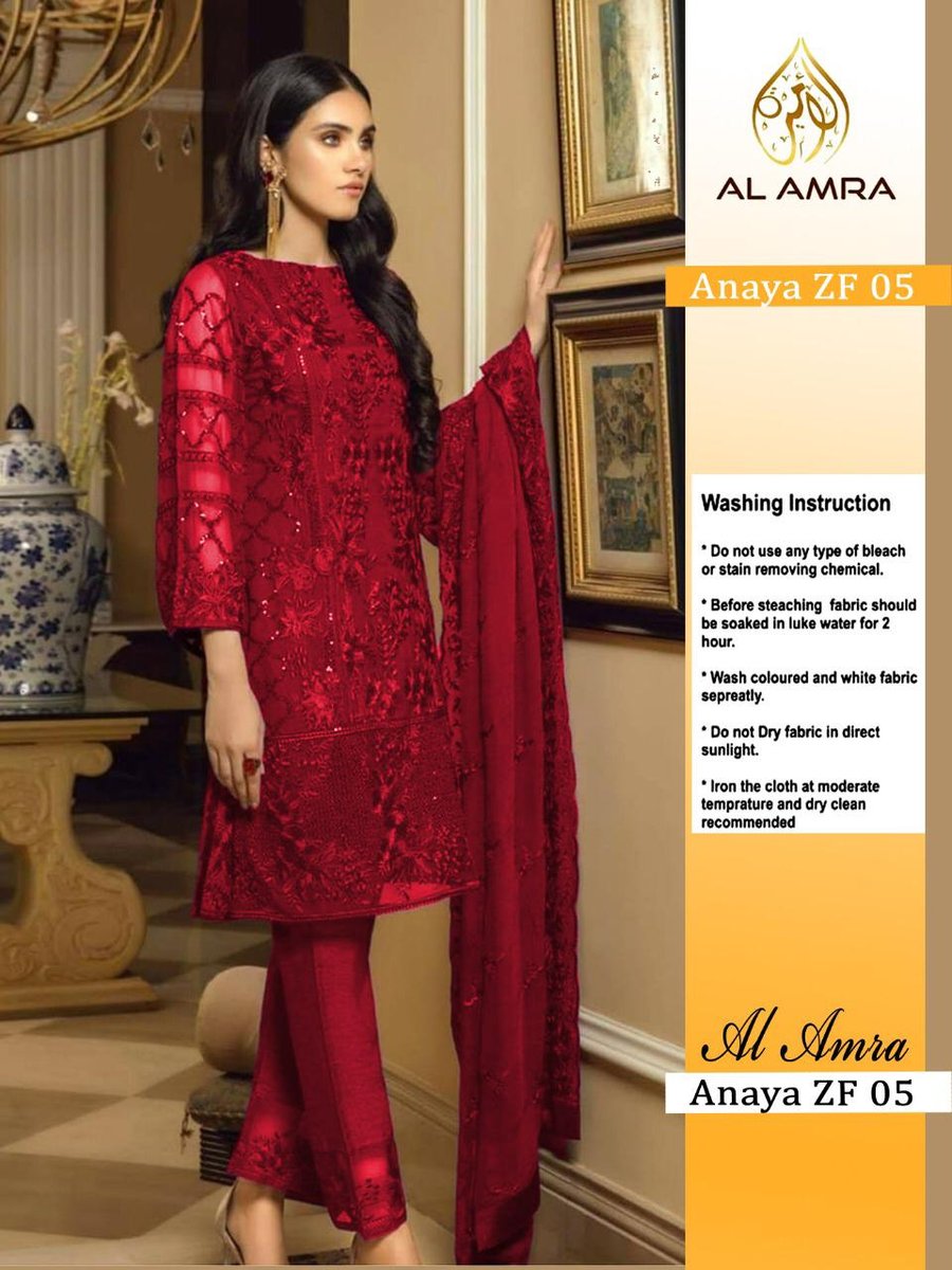 AL Amra Anaya ZF 05 Salwar Suit 1