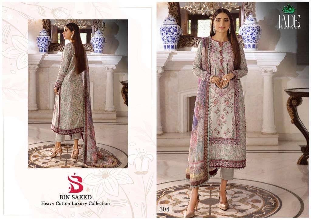 JADE BIN SAEED HEAVY COTTON LUXURY COLLECTION VOL-3 301 TO 306 4
