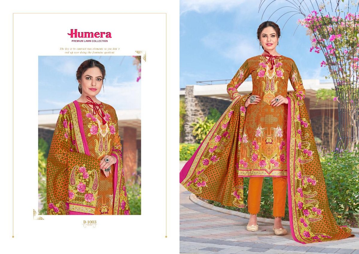 Gull Aahmed Humera Vol-1 1001-1010 Series 3