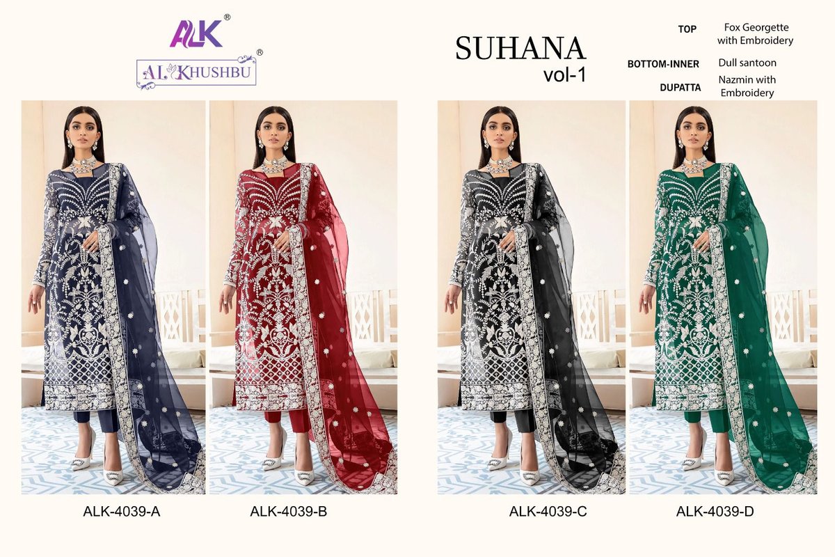 AL Khushbu Suhana Vol-1 4039 Colors 9