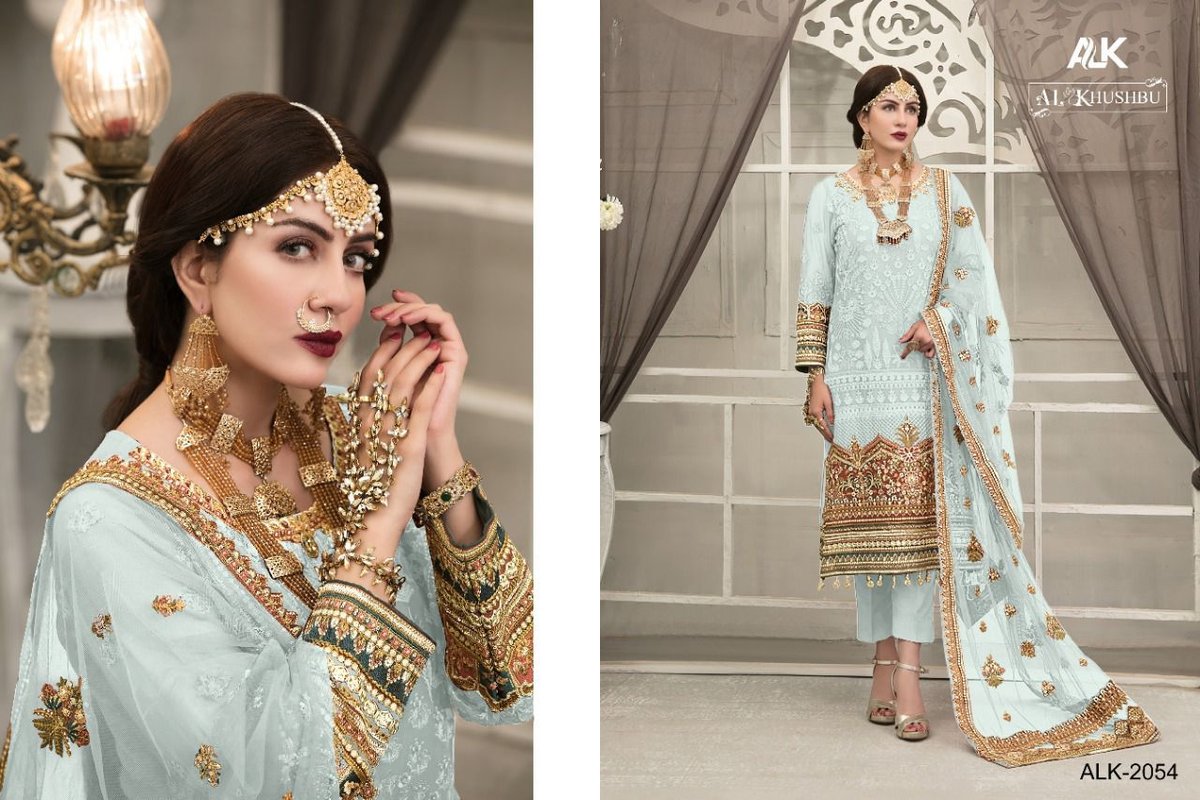 AL Khushbu Joya Vol-1 2053-2056 Series 2