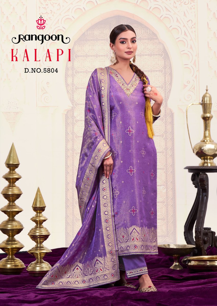 RANGOON KALAPI 5