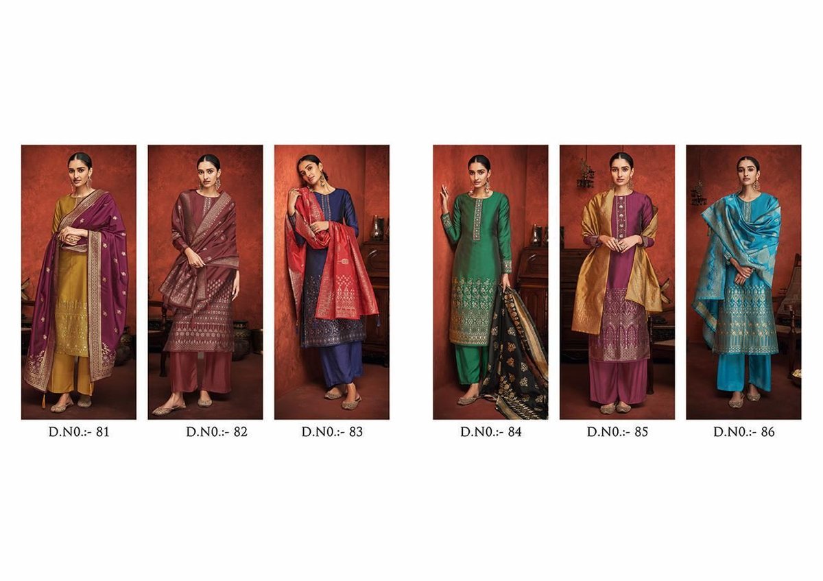 Gramo Nusrat Vol-1 81-86 Series 7