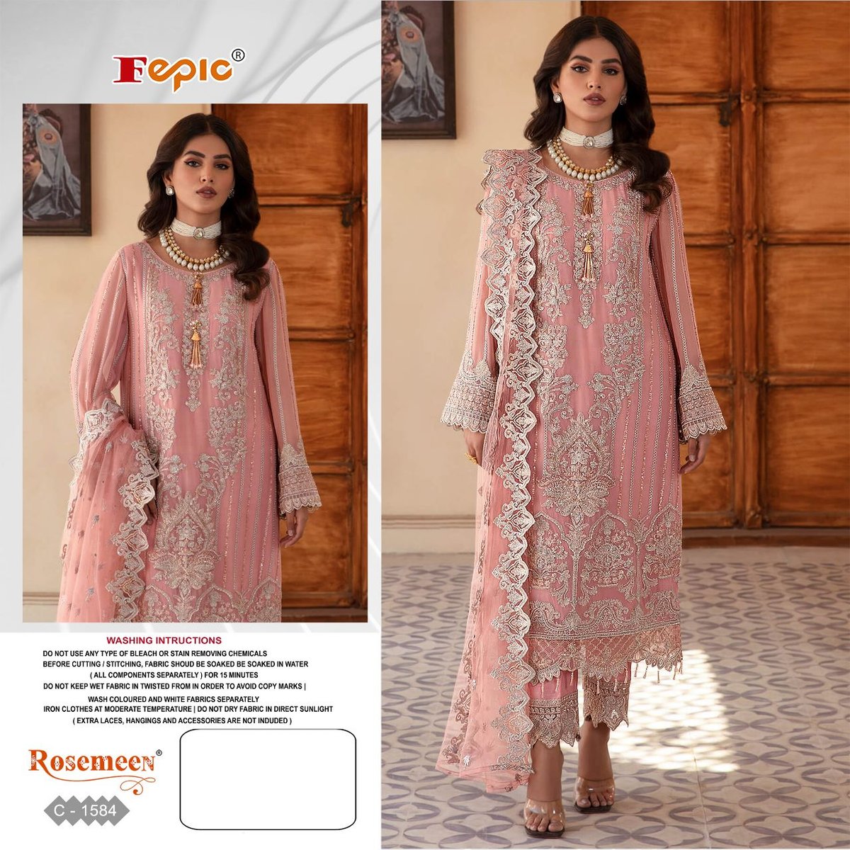 Fepic Rosemeen C-1584 Colors 1