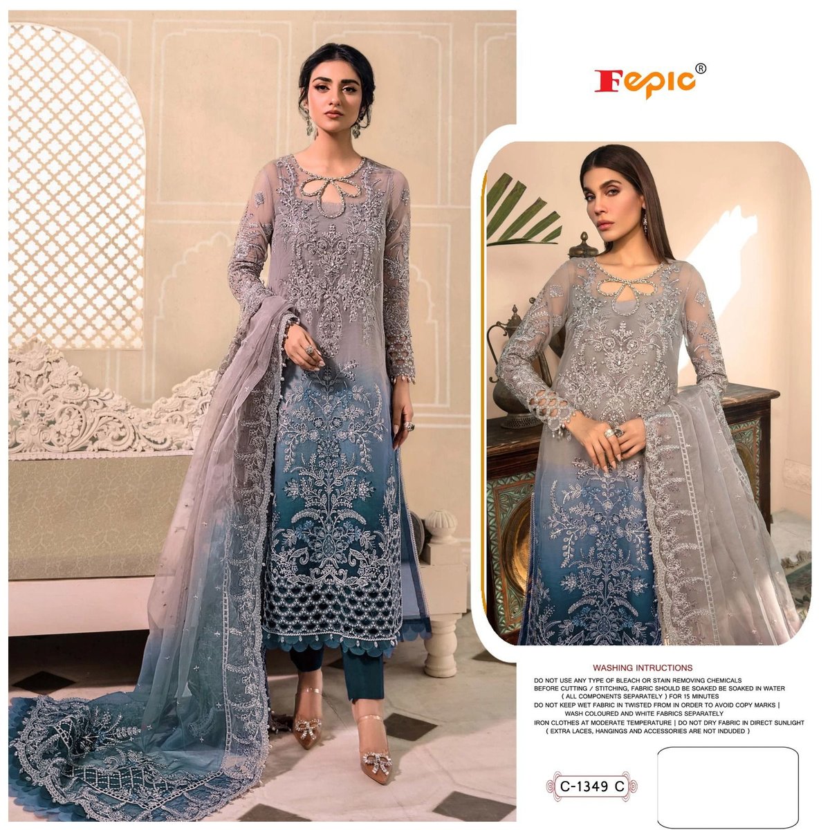 Fepic Rosemeen C-1349 Colors 3