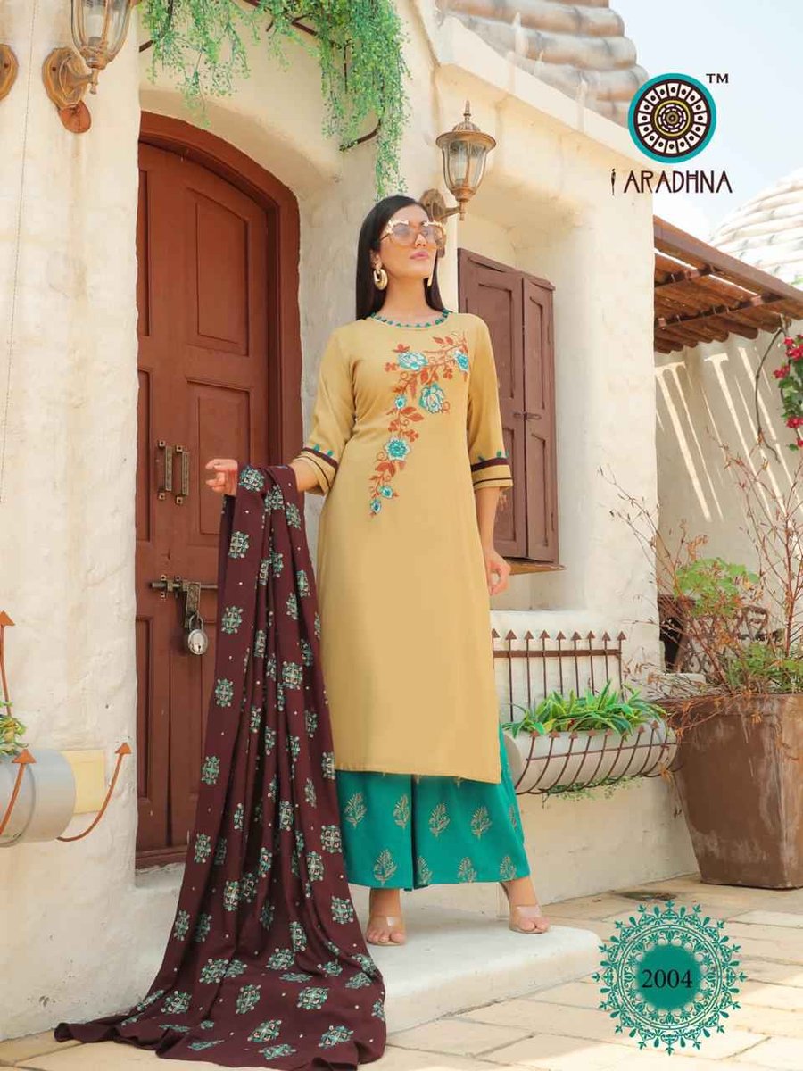 Aradhna Fashion Calender Girl Vol-2 2001-2009 Series 4