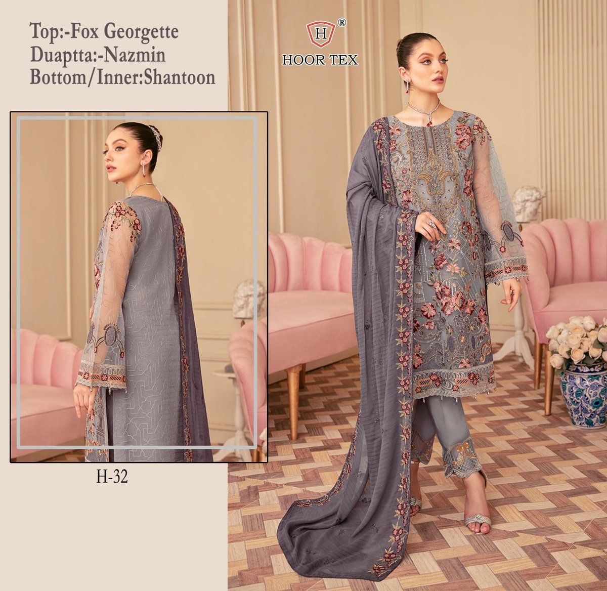 Hoor Tex H-32 Design 1