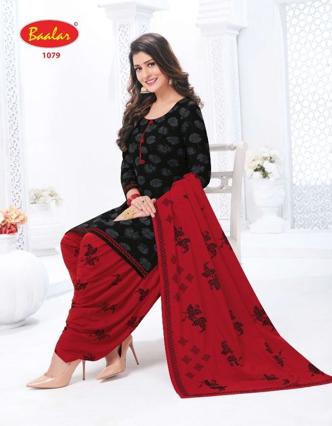 Baalar Cristal Patiala Vol-1 1071-1085 Series 9