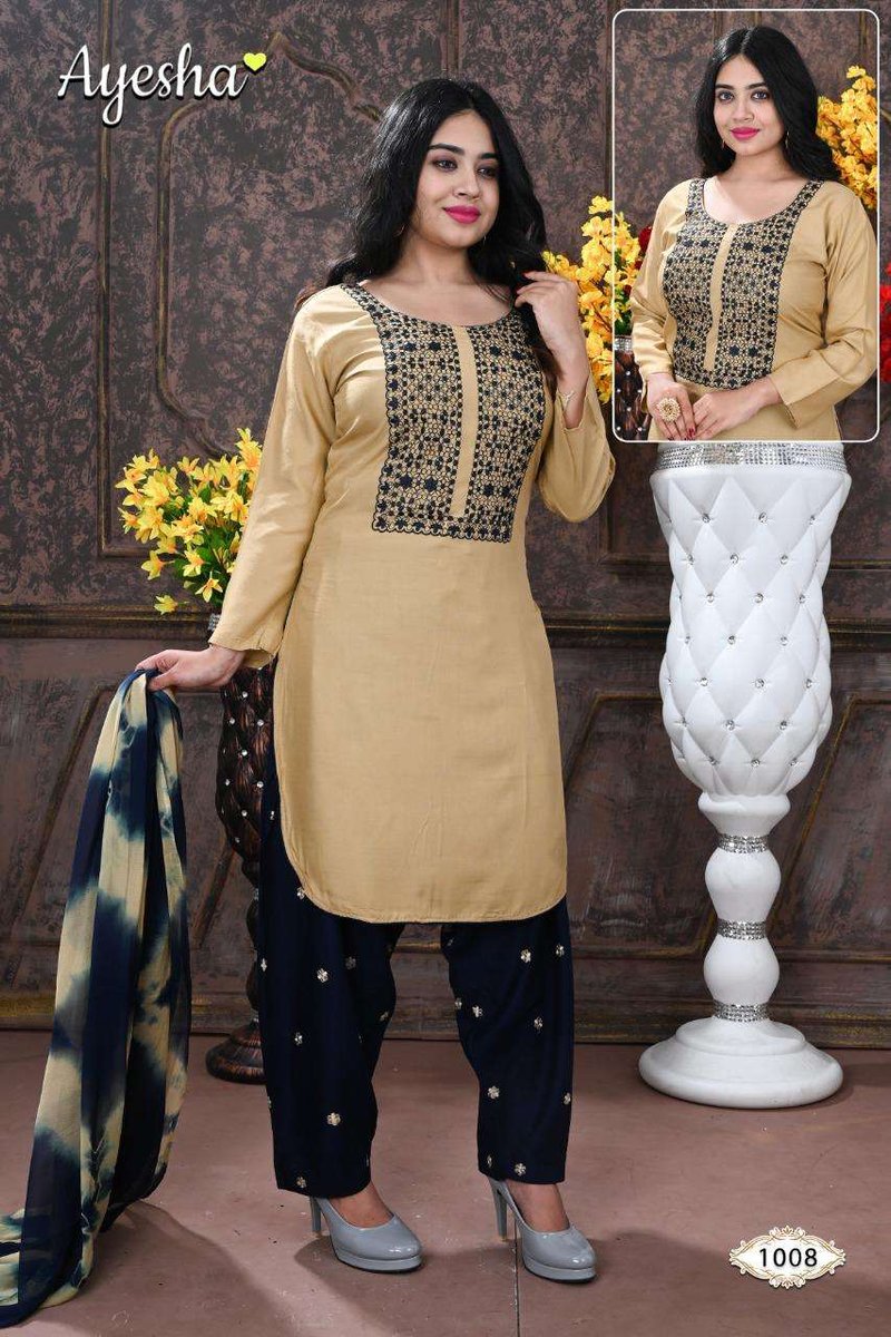 Ayesha Nikki Vol-1 1001-1008 Series 8