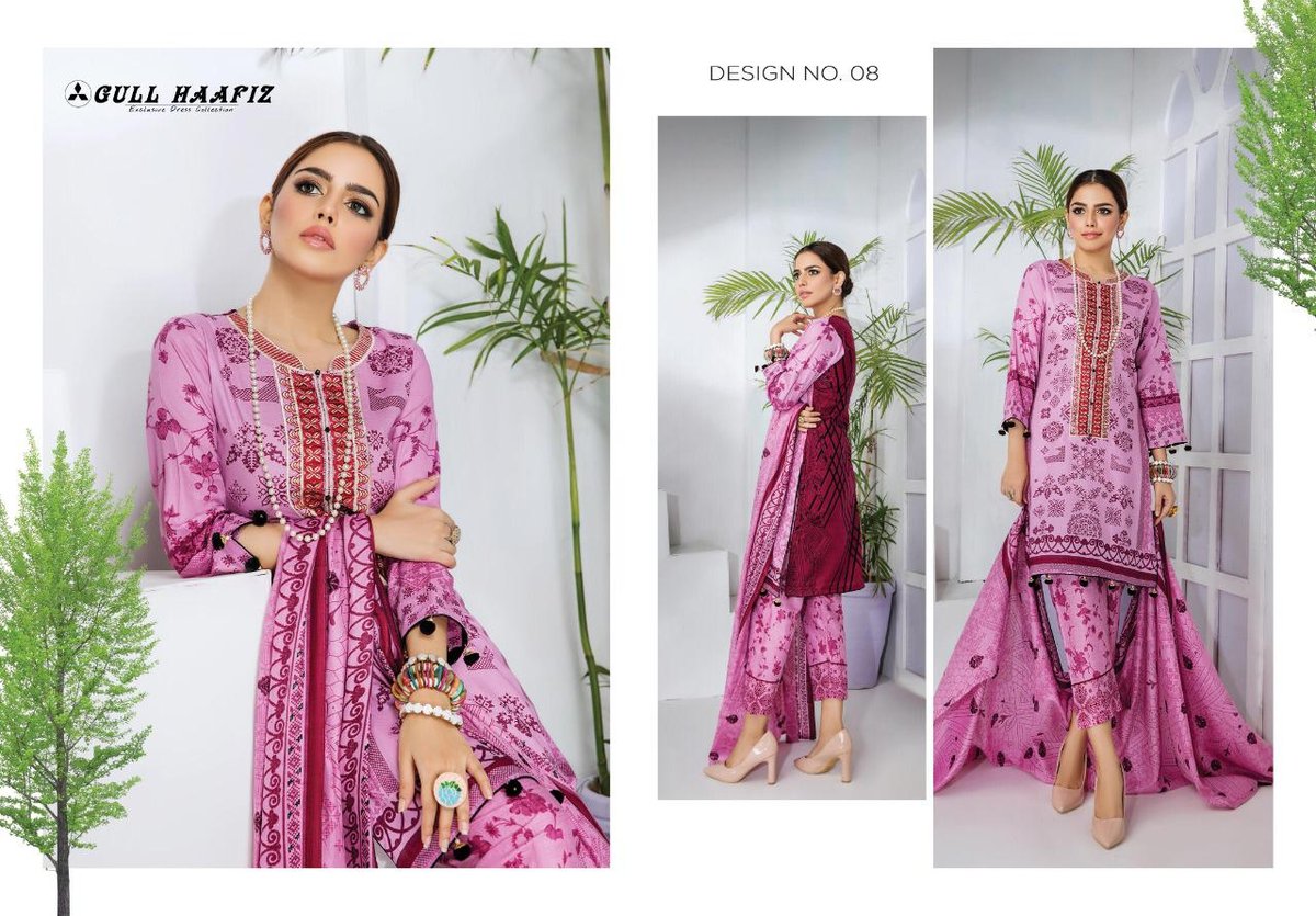 Gull Haafiz 01-11 Series 8