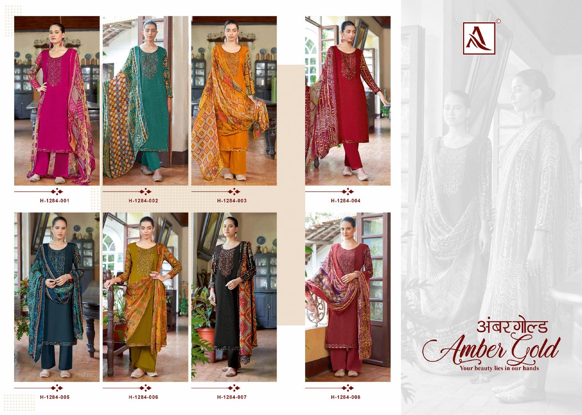 Alok Suit Amber Gold 1284-001 to 1284-008 Series 9