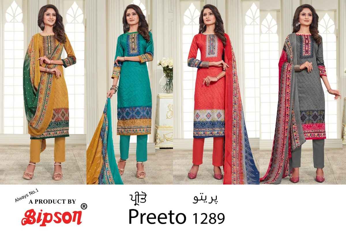 Bipson Prints Preeto 1289 Colors 5