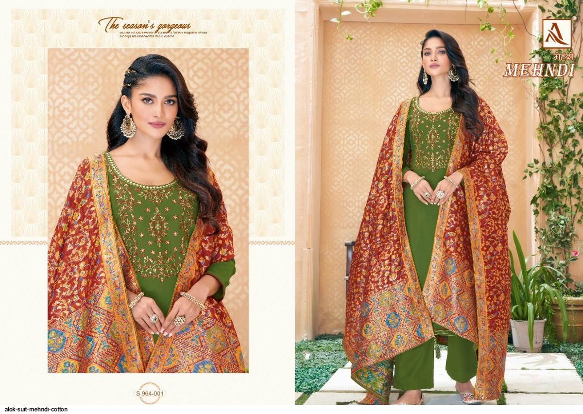 Alok Suit Mehndi 964-001 to 964-008 Series 1