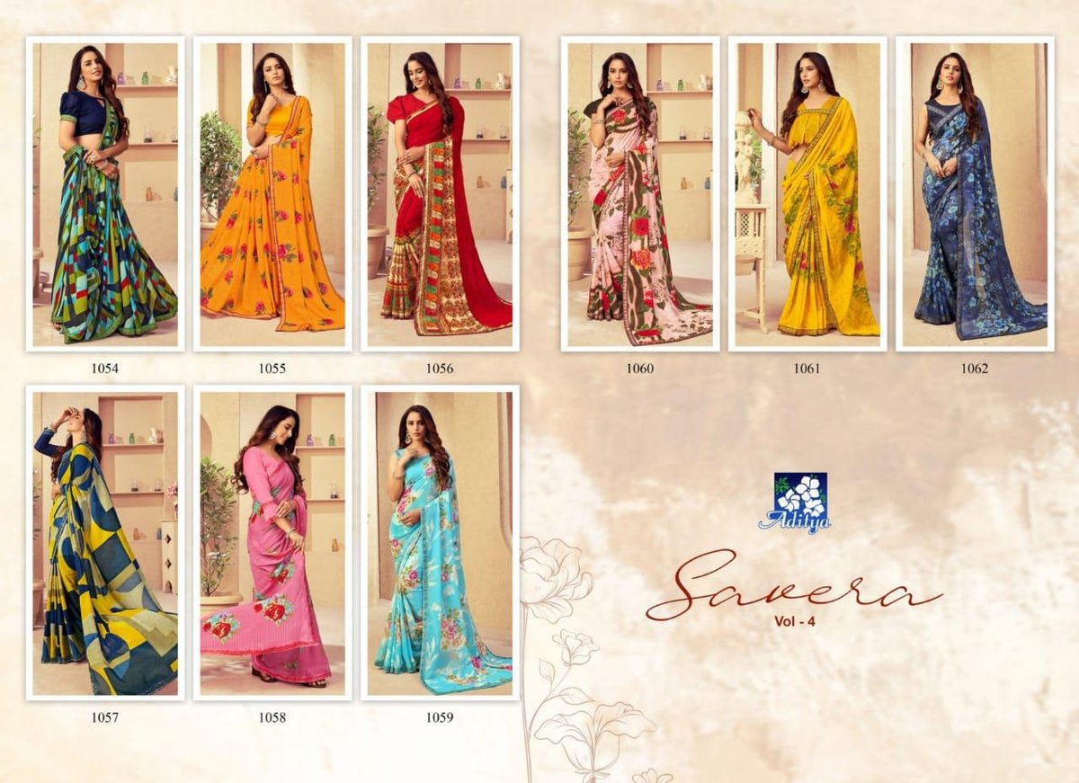 Alveera Savera Vol-4 1054-1062 Series 10