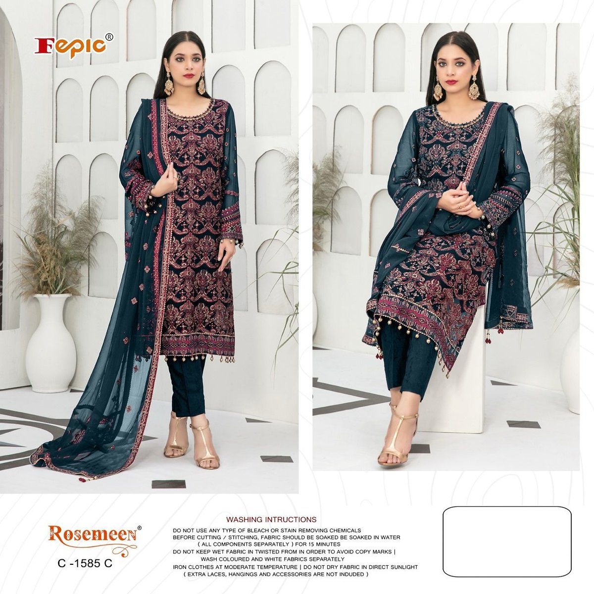 Fepic Rosemeen C-1585 New Colors 5