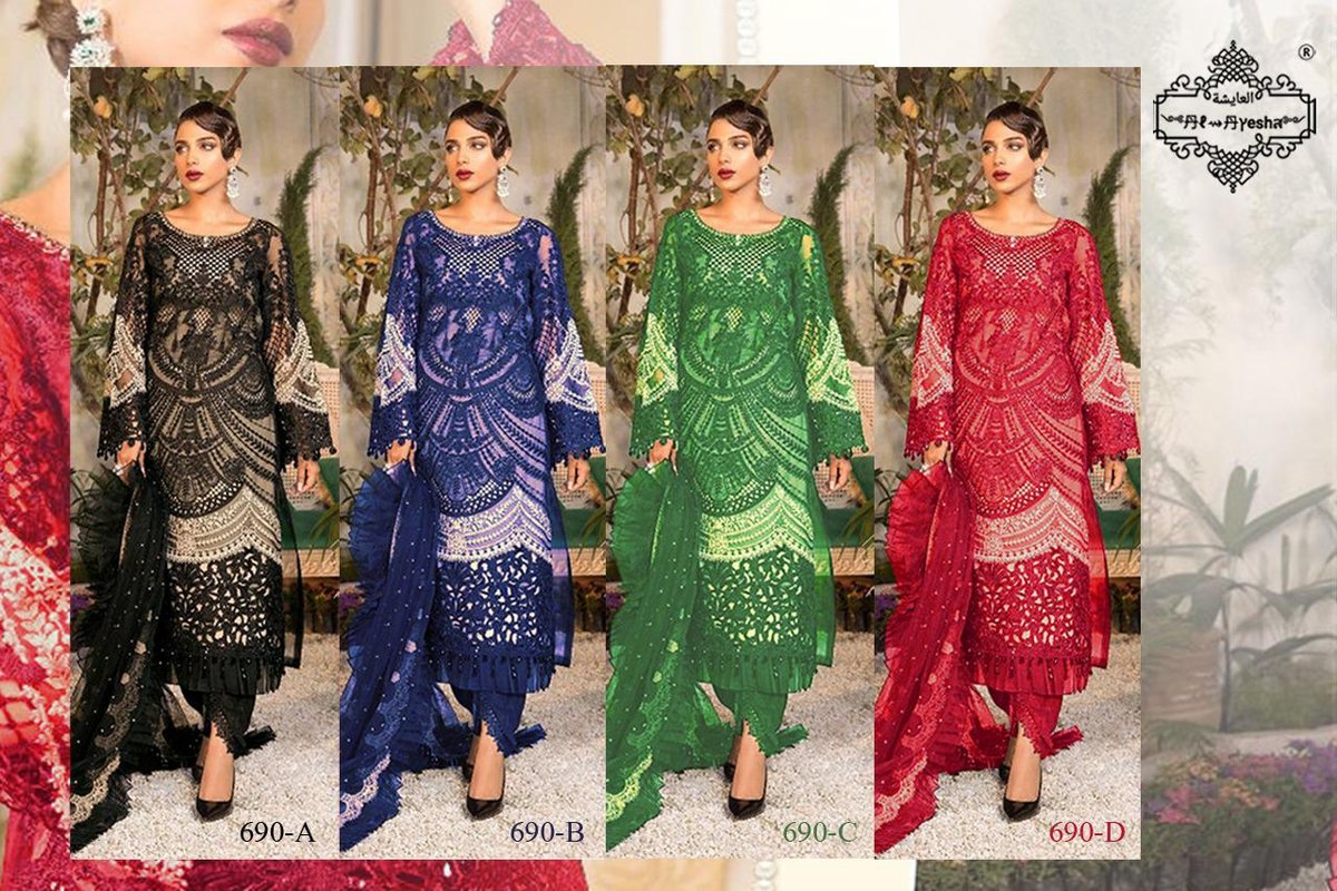 AL Ayesha Embroidered Mariya B 690 Colors 5