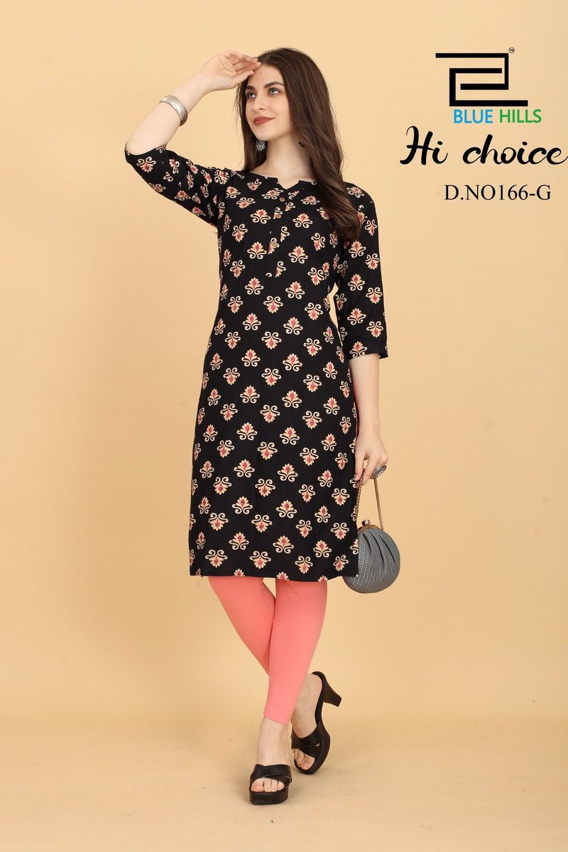 Blue Hills Hi Choice 166 Colors 7