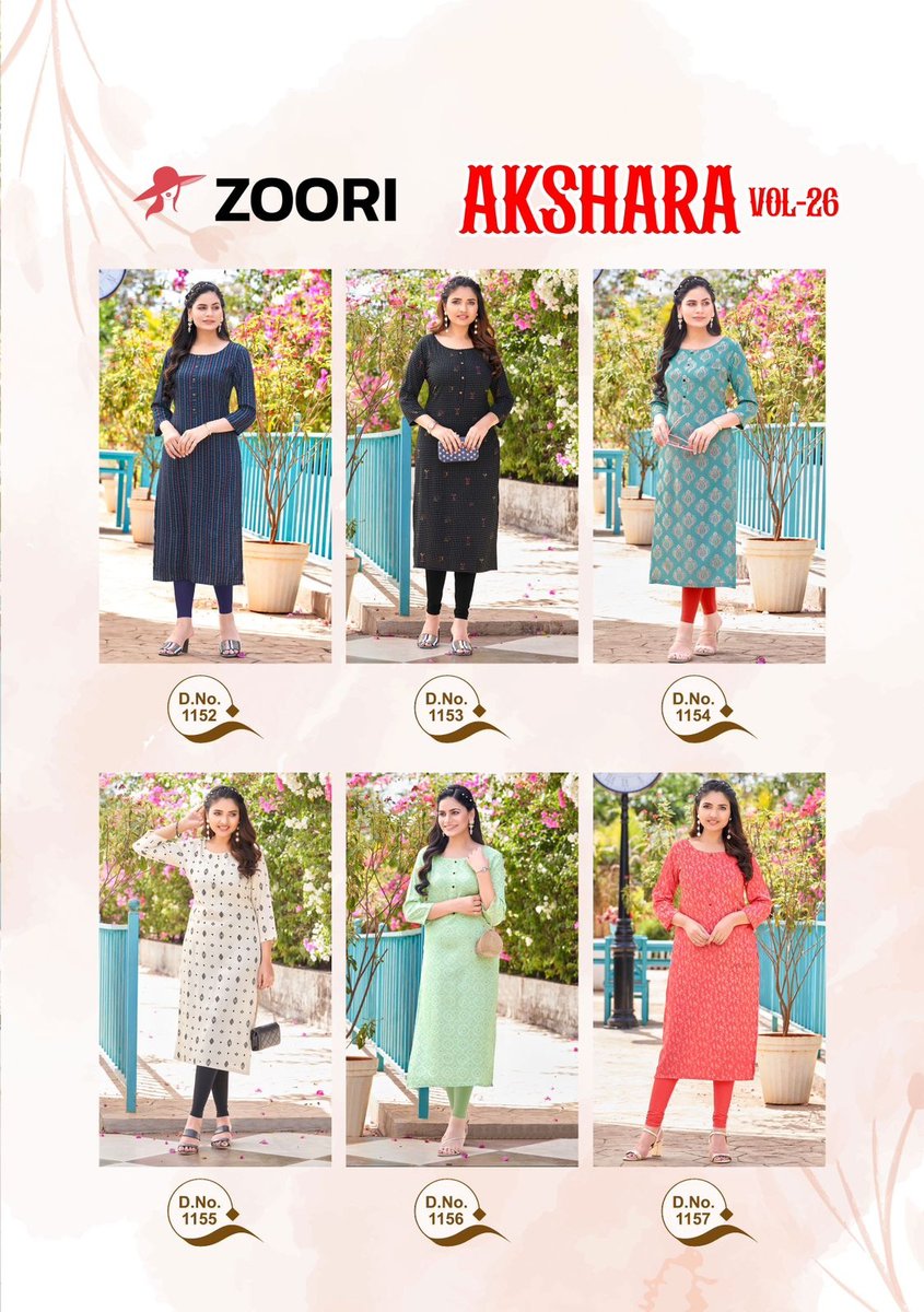 ZOORI AKSHARA VOL-26 1152 TO 1157 7
