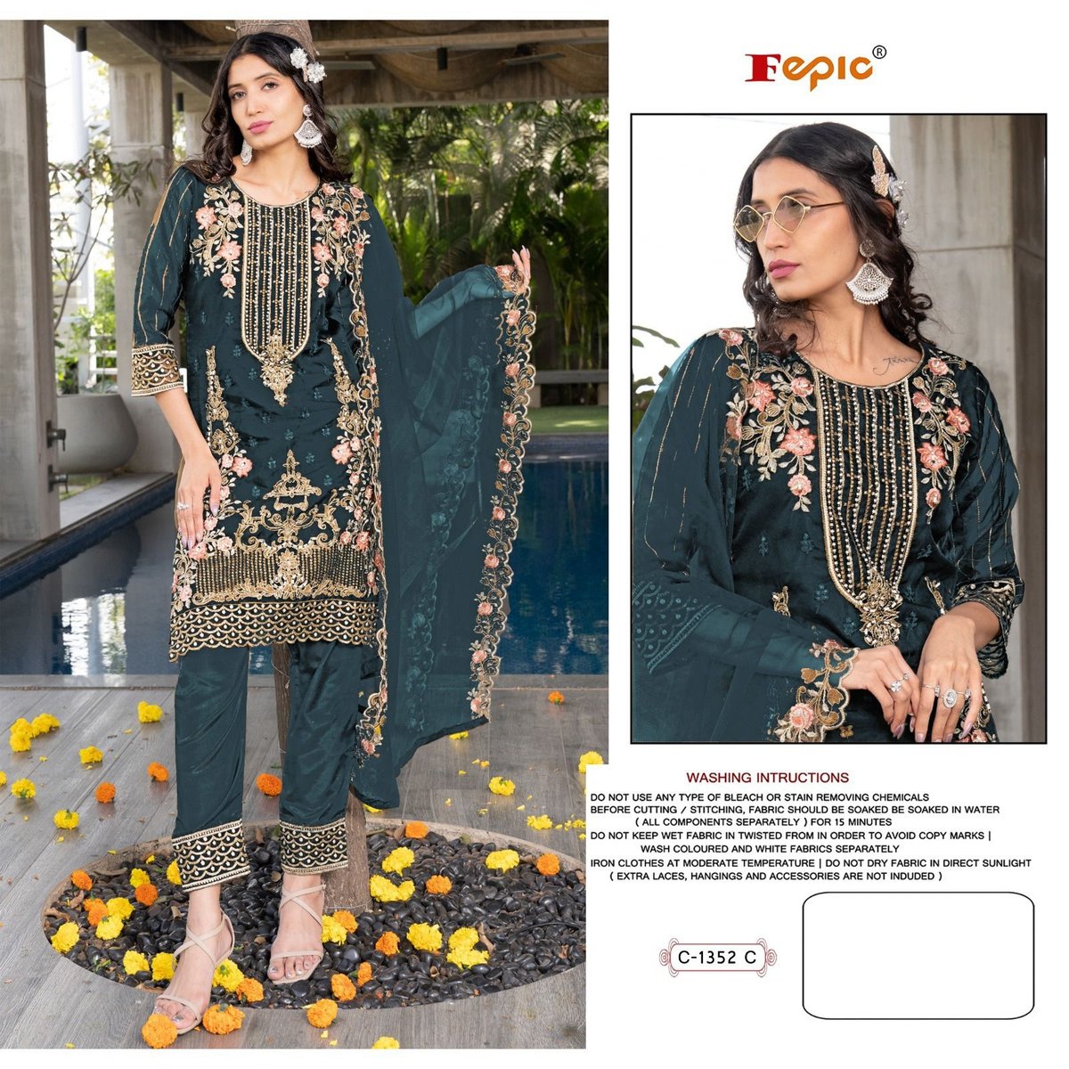 Fepic Rosemeen C-1352 Colors 3