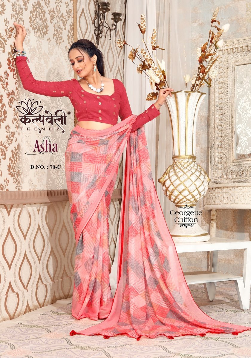 KALPVELLY TRENDZ ASHA 73-A TO 73-D 3