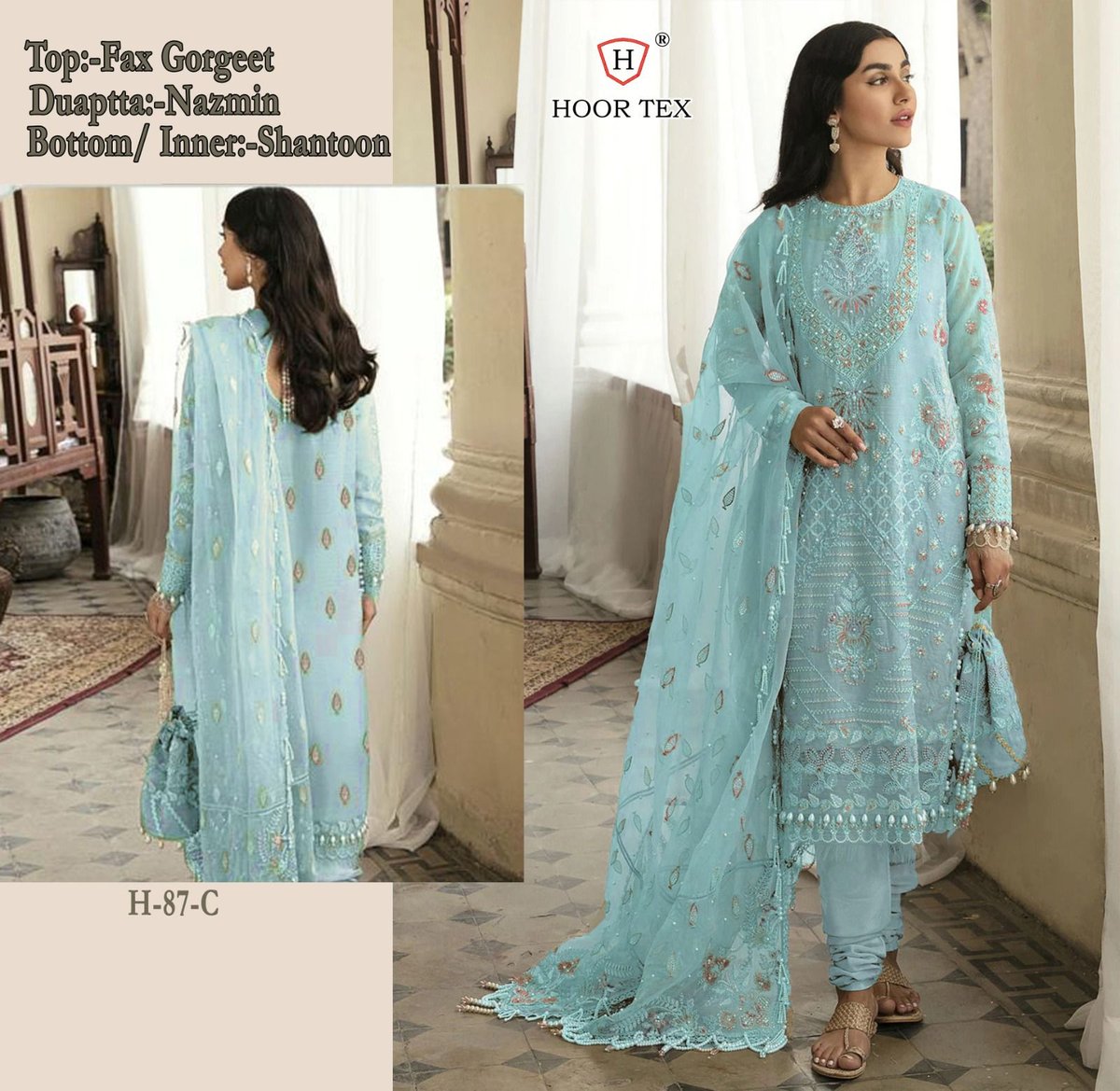 Hoor Tex H-87 Colors 7
