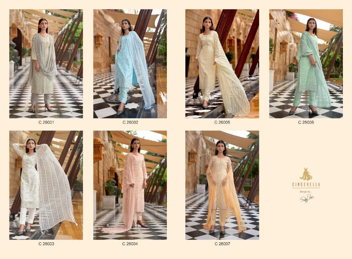 Cinderella kaynaat 26001-26007 Series 8