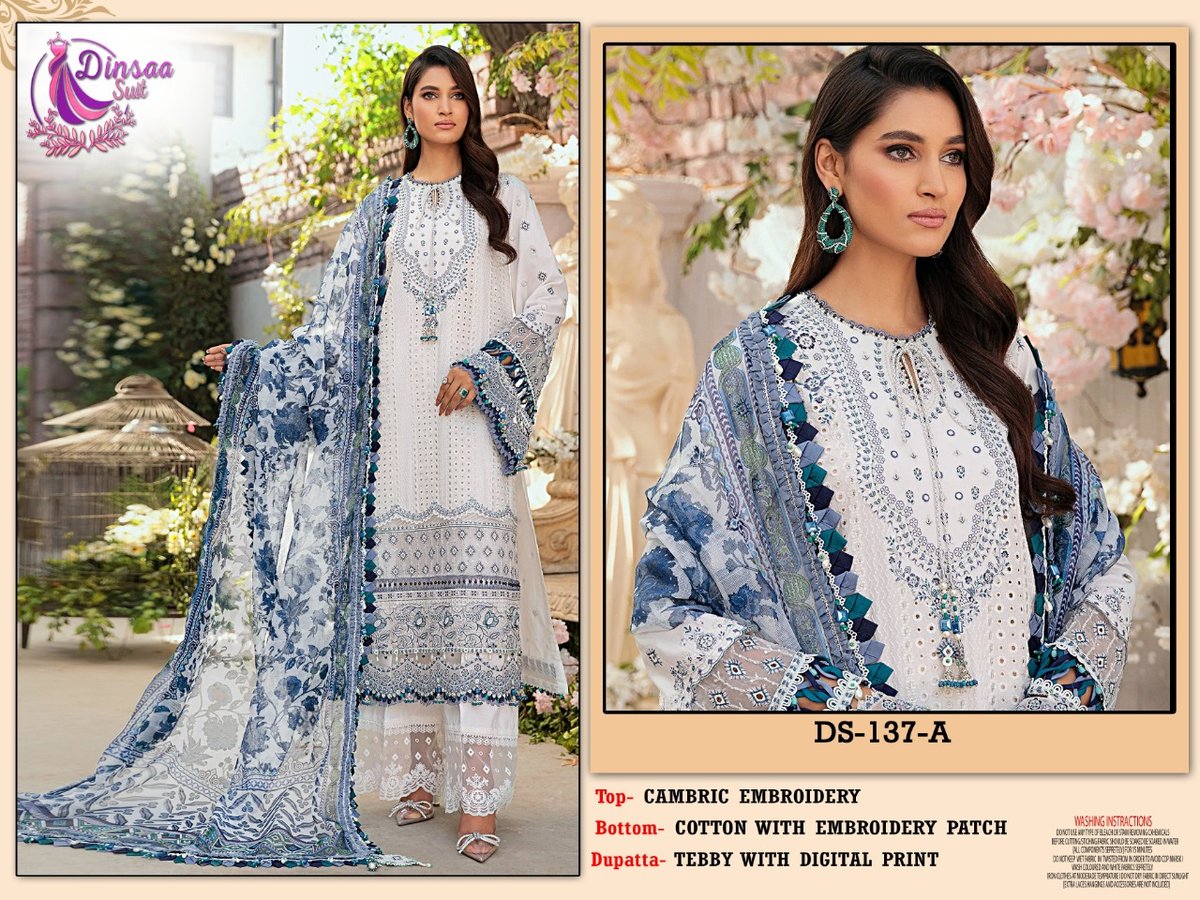 Dinsaa Suit Roohi DS-137 Colors 1