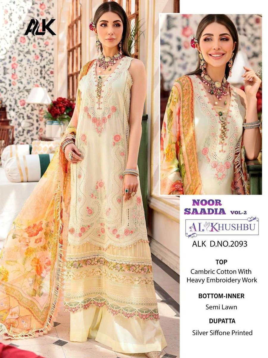 AL Khushbu Noor Saadia Vol-2 2091-2093 Series 3
