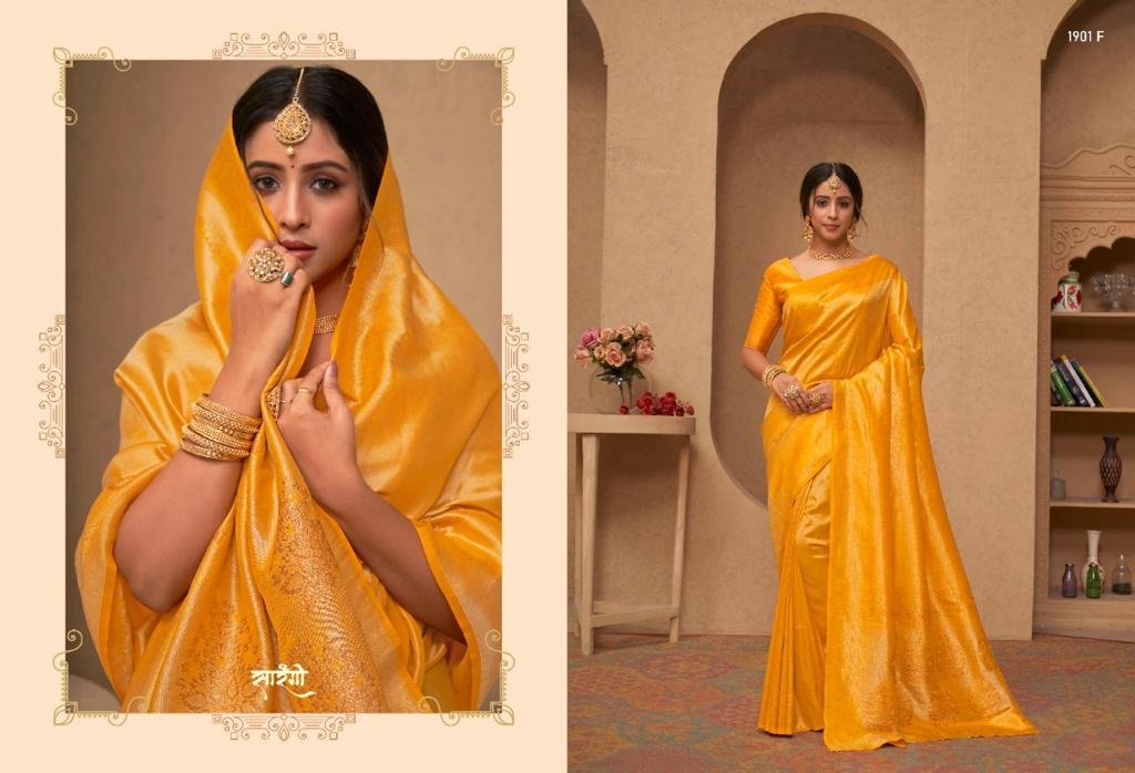 Bhumi Silver Edition 1901 Colors 6