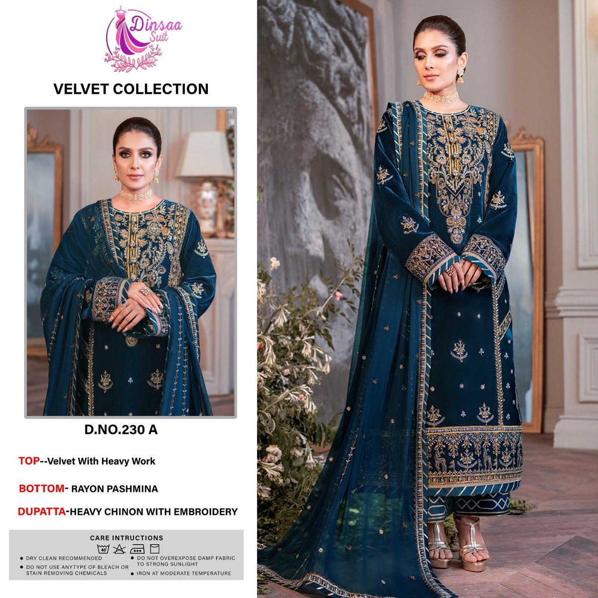Dinsaa Suit Velvet Collection 230 Colors 1