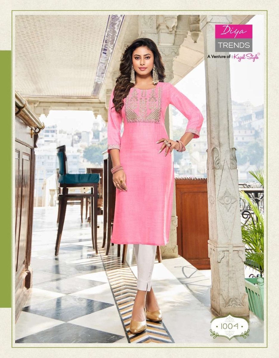 Diya Trends Captan Cool 1001-1006 Series 4