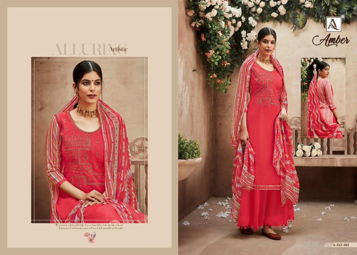Alok Suits Amber 543-001-543-010 Series 1