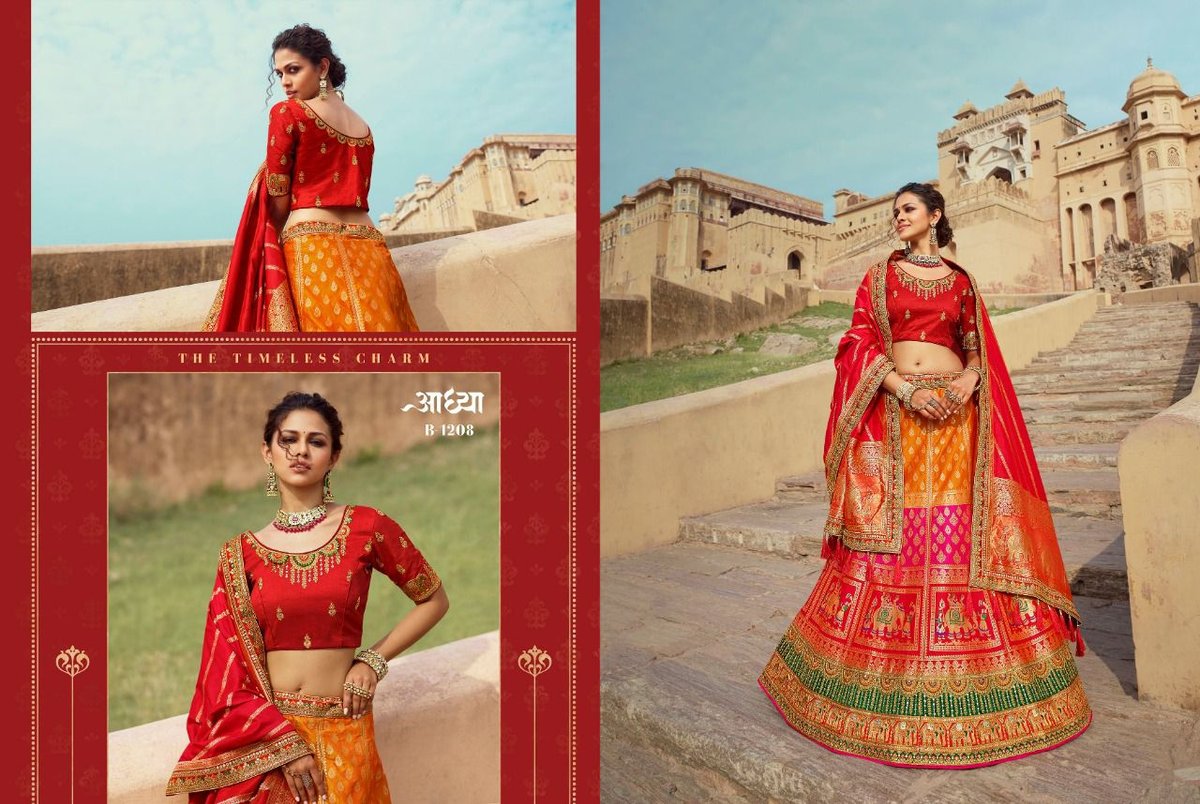 Aadhya Lehenga B-1201 to B-1208 Series 8