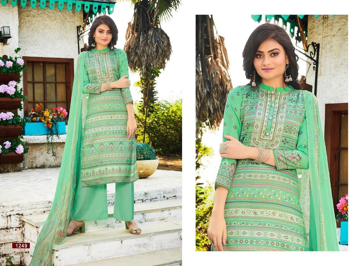 Bipson Bring Alisha Gul 1249-1252 Series 1