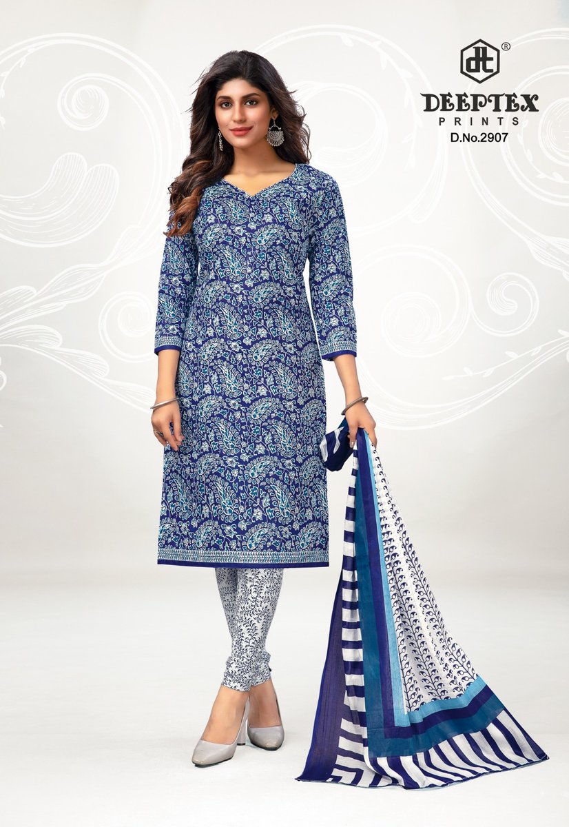 Deeptex Chief Guest Vol-29 2901-2915 Series 7