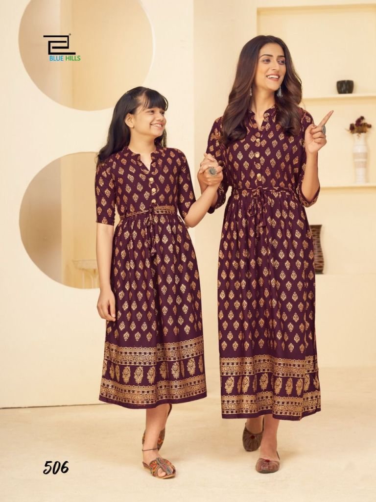 Blue Hills Like Mom Like Daughter Vol-5 501-506 Series 6