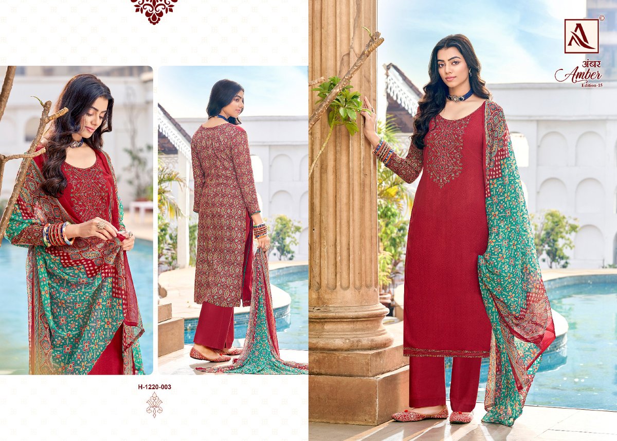 Alok Suit Amber 1220-001 to 1220-010 Series 3