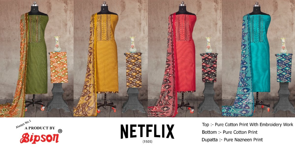Bipson Prints Netflix 1503 Colors 5