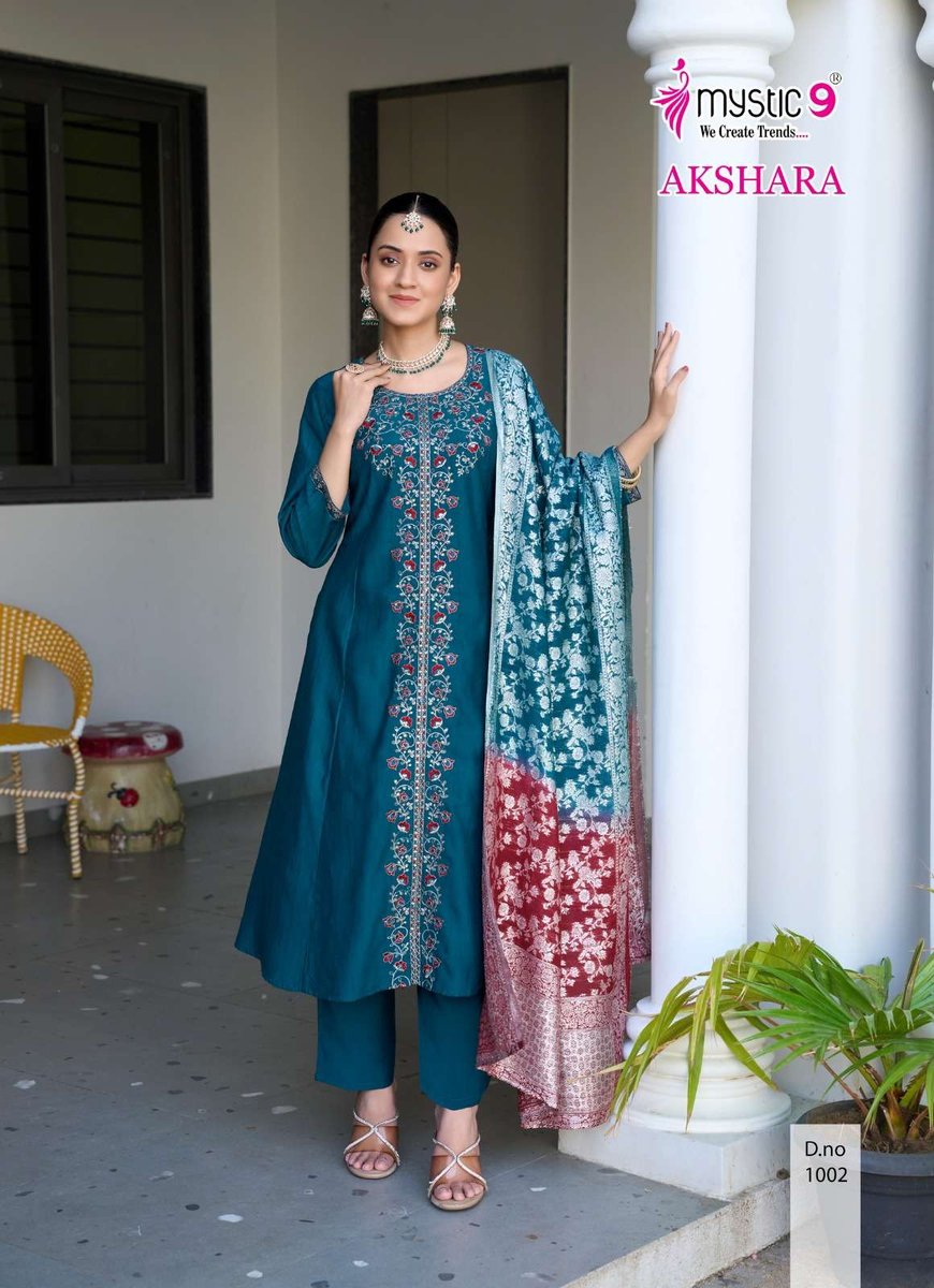 MYSTIC 9 AKSHARA VOL-1 7