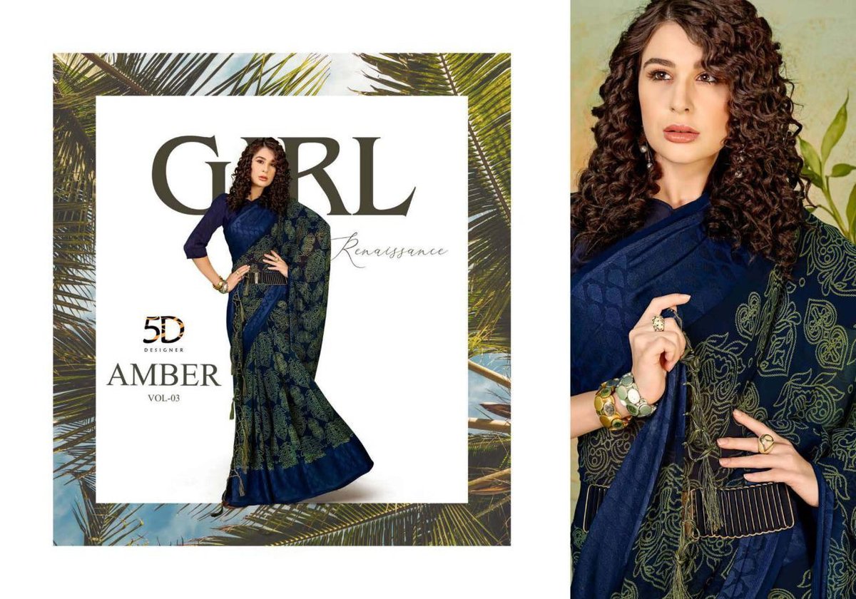5D Designer Amber Vol-3 21531-21538 Series 8
