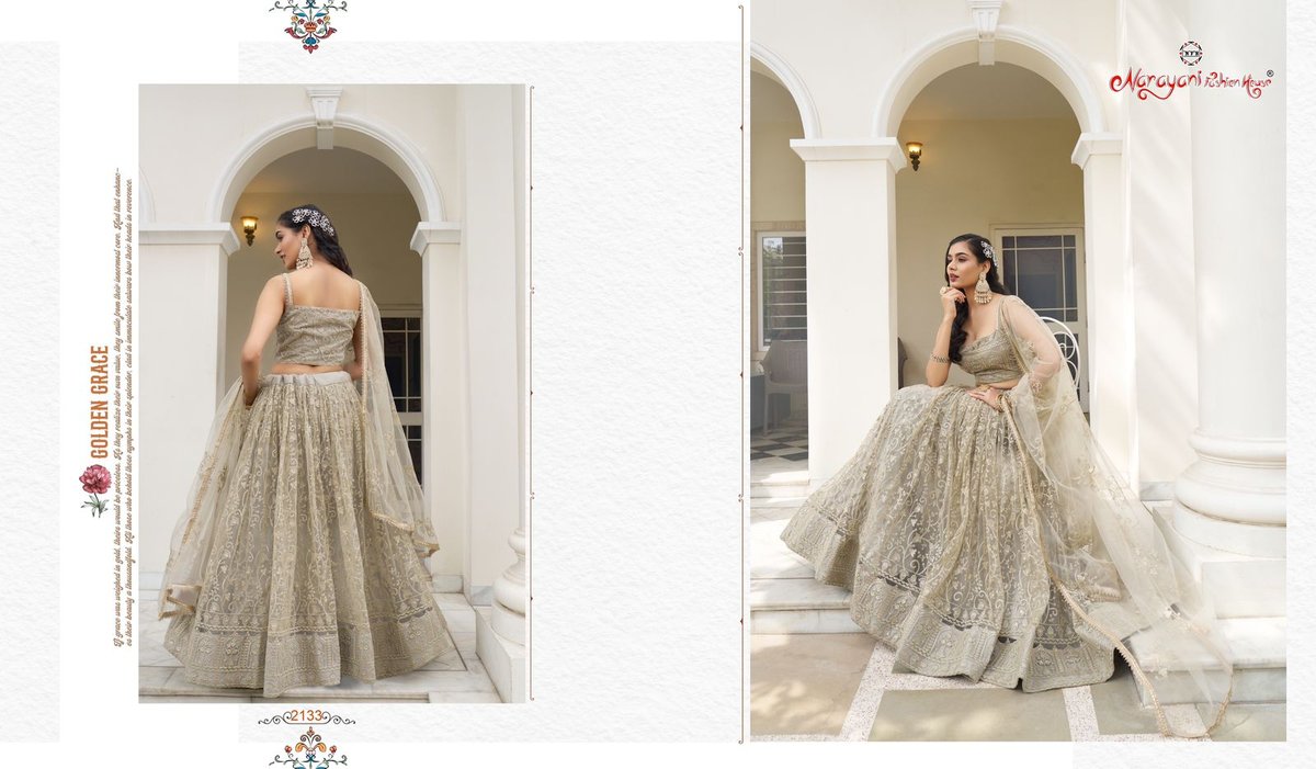 NARAYANI FASHION HOUSE KELAYA VOL-07 2132 to 2136 2