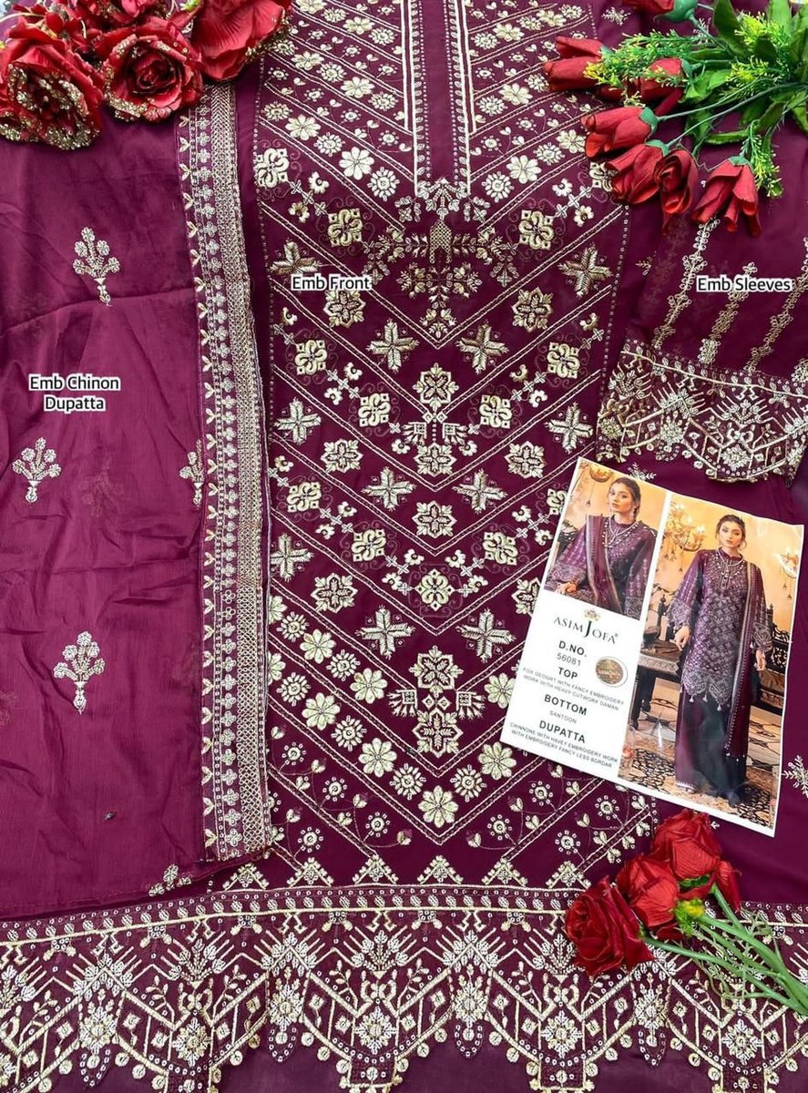 Asim Jofa 56081 Design 2