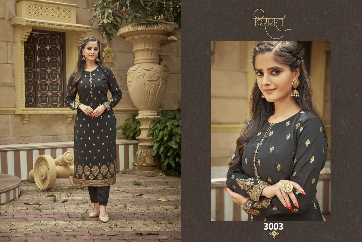VIRASAT ROYAL 3001 TO 3005 2