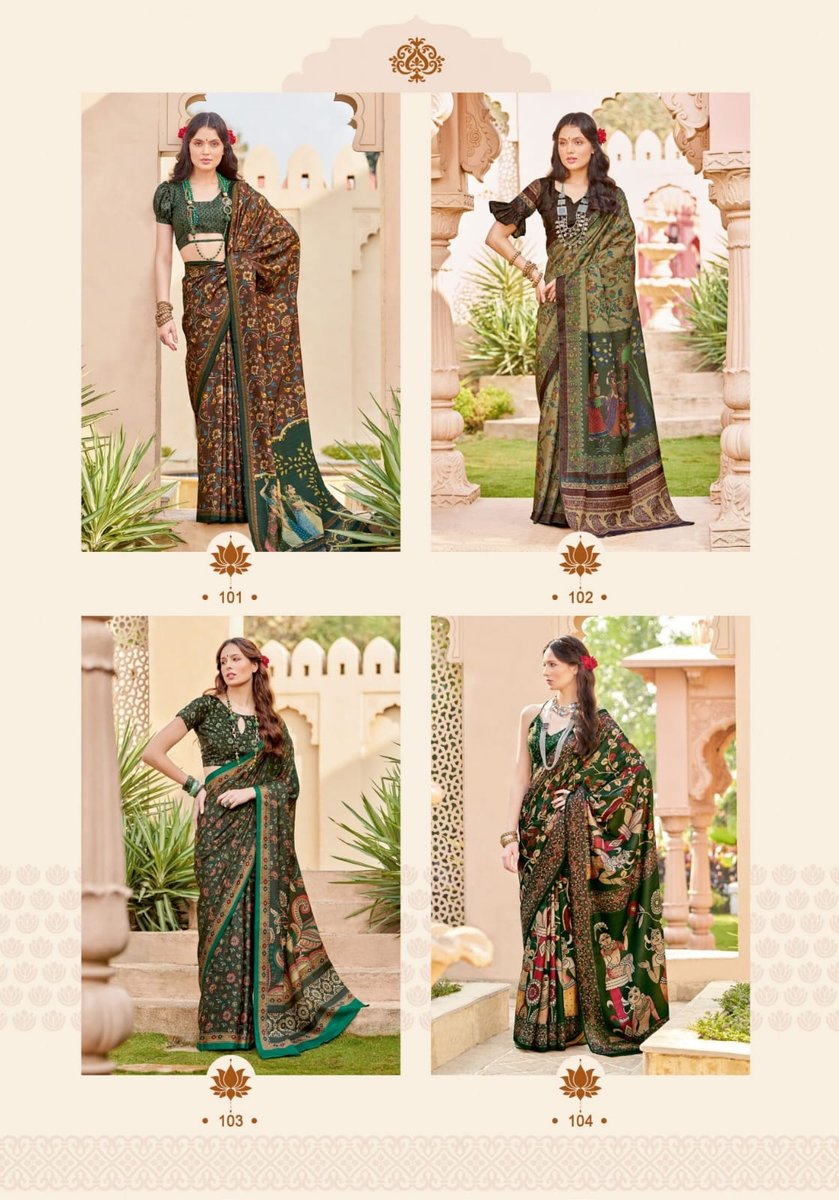 APPLE LUXE ROOP RANI VOL-1 101 TO 108 9