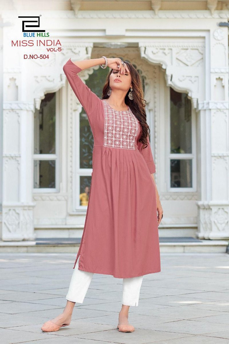 Blue Hills Miss India Vol-5 501-508 Series 4